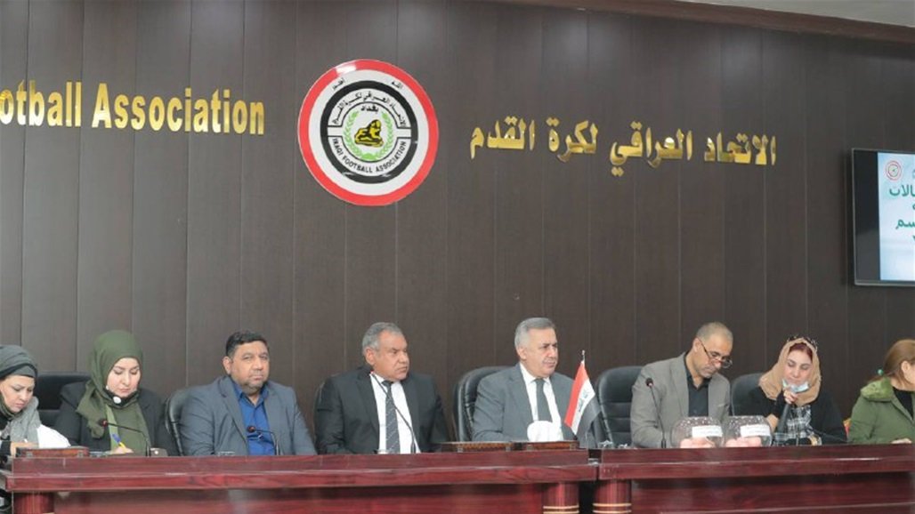 تحديد موعد انطلاق مباريات دوري الكرة النسوية