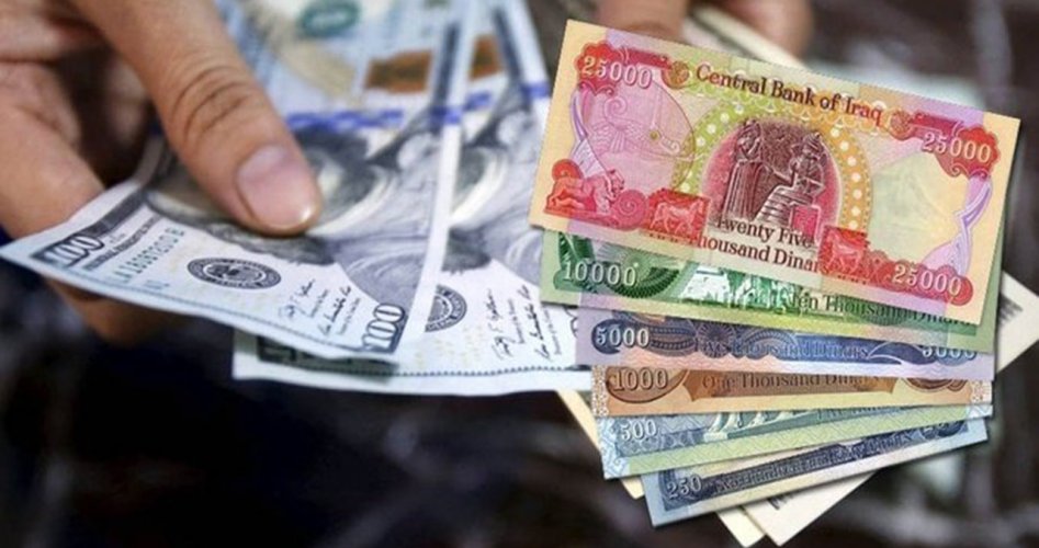 الدولار يسجل ارتفاعا امام الدينار العراقي