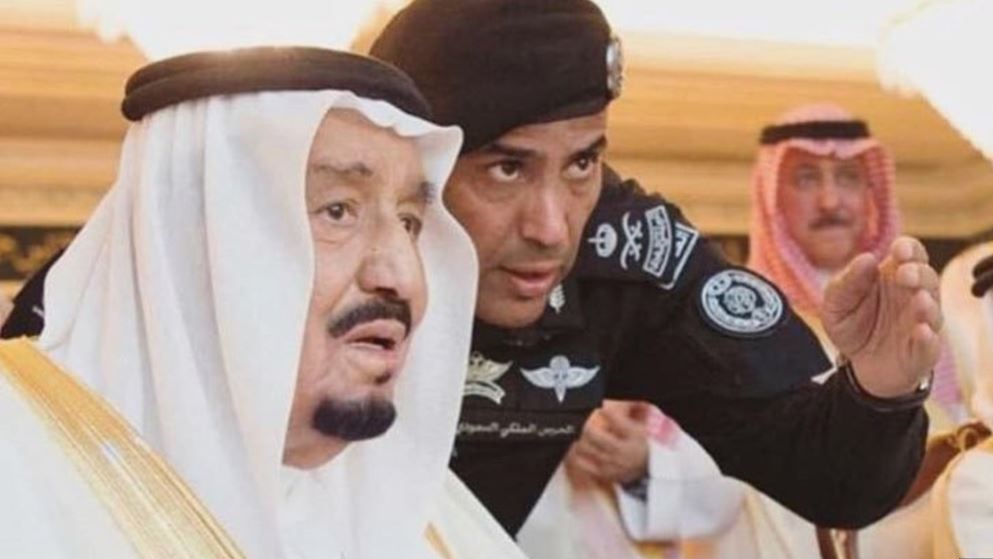 الكشف عن ملابسات مقتل الحارس الشخصي للملك سلمان