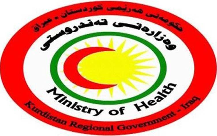 صحة الإقليم تحذر المواطنين وتدعو إلى لزوم المنازل