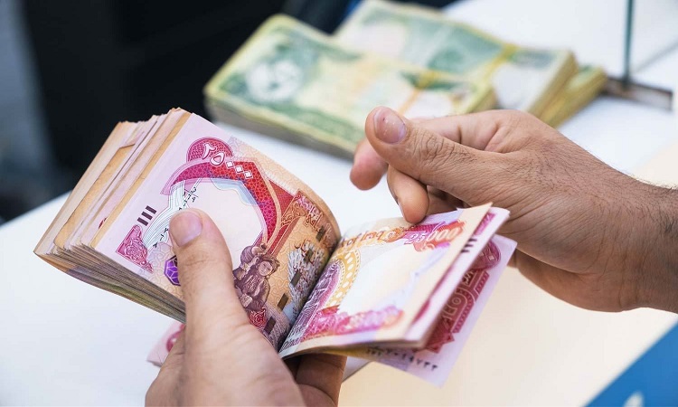 بعد صرف رواتب 5 مديريات.. الرافدين يطلق رواتب دوائر أخرى