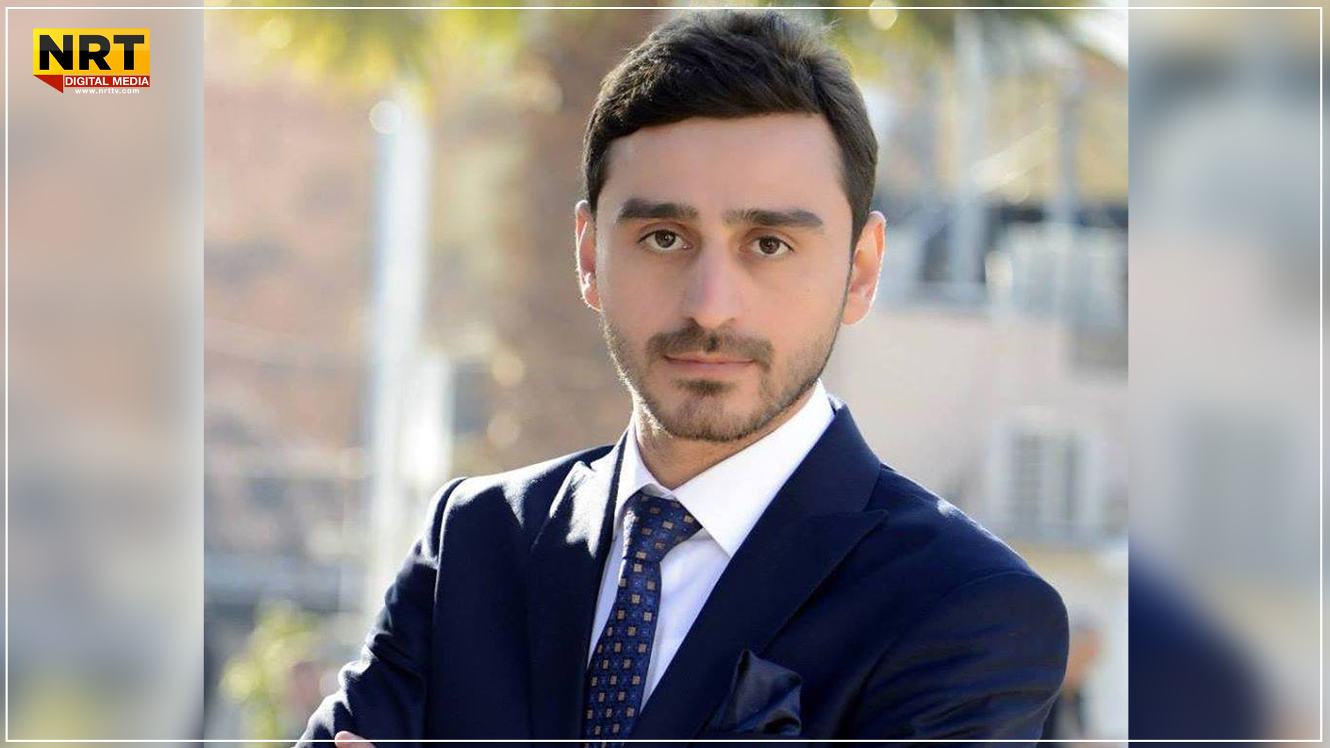 الافراج عن مراسل NRT الكوردية بعد 11 يوما من الاعتقال