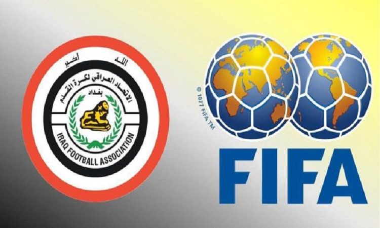 الفيفا يمدد عمل الهيئة التطبيعية لكرة القدم