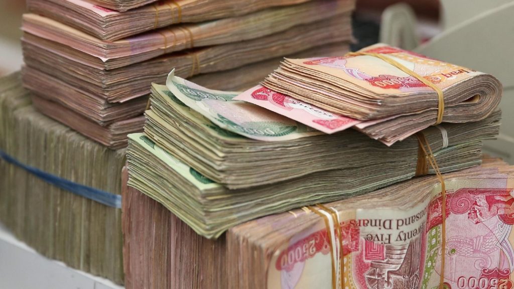 اللجنة العليا توقف رواتب اكثر من 16 ألف شخص في إقليم كوردستان