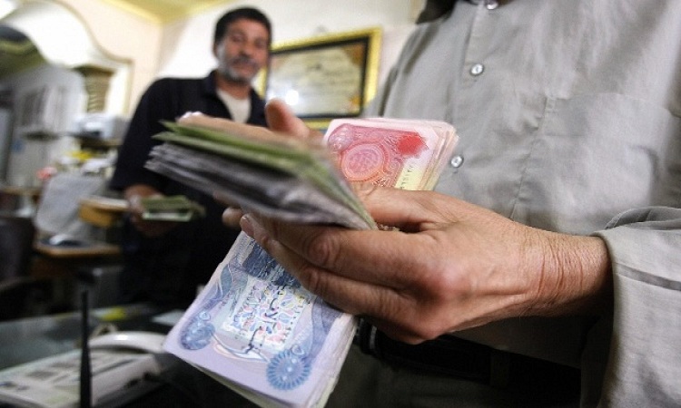 بعد دفع رواتب بعض دوائر الصحة.. الرافدين يوضح بشأن رواتب مديريات أخرى
