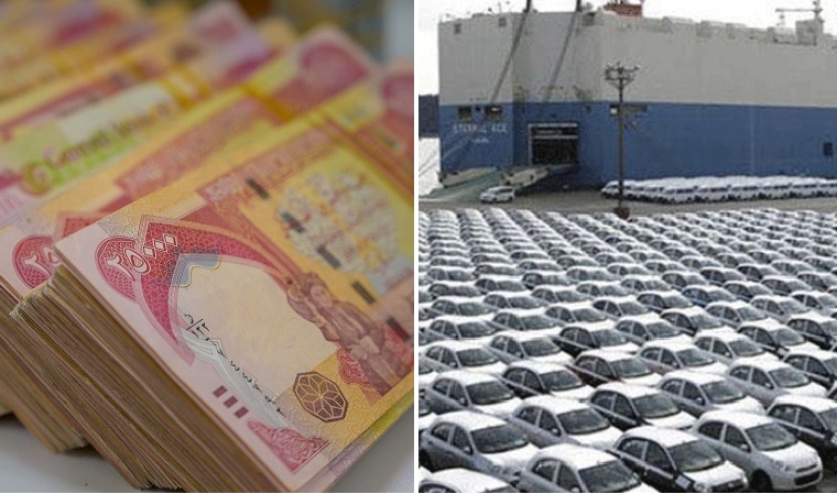 للموظفين والمتقاعدين.. الرشيد يصدر تعليمات قروض شراء السيارات