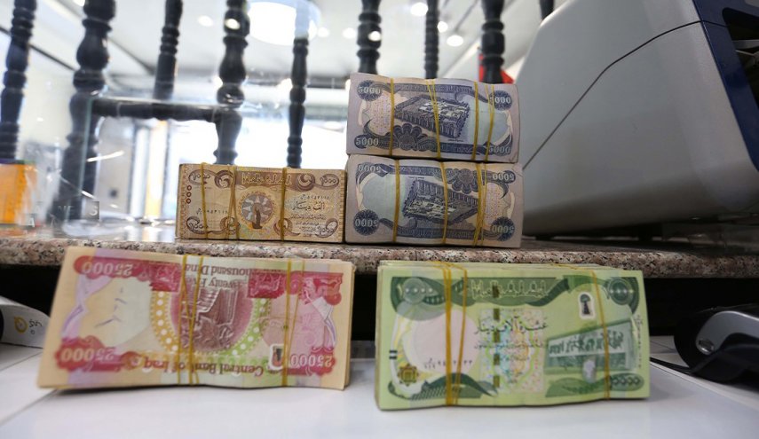 الرافدين يصدر بيانا جديدا بشأن التقديم على السلف