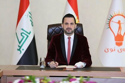 الادعاء العام في الاقليم يرفع شكوى ضد شاسوار عبدالواحد ويتهمه بدعم  التظاهرات !
