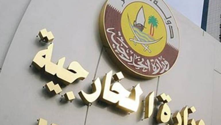 الخارجية القطرية تحذر مواطنيها من السفر الى العراق