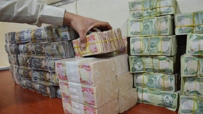 الرافدين يوضح بشأن قروض ترميم وتأهيل الدور السكنية