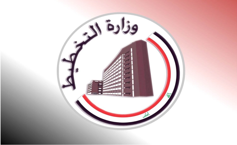 التخطيط تكشف شروط منح القروض التشغيلية للشباب