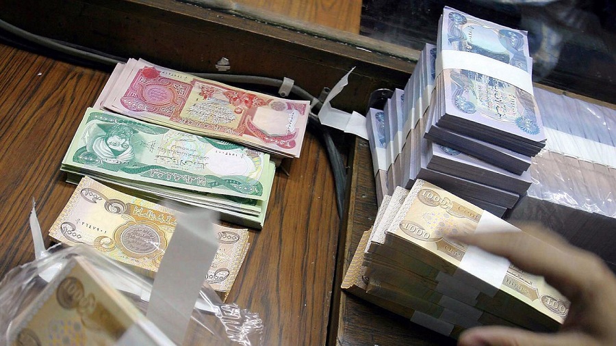  الرافدين يصدر بيانا بشأن شمول موظفي هذه الجهة بالسلف