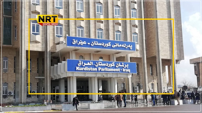  برلمان كوردستان يعقد جلسته بحضور بارزاني ونائبه 