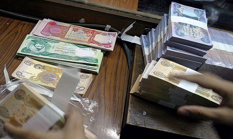 مصرف الرشيد يعلن مباشرته برفع رواتب المتقاعدين