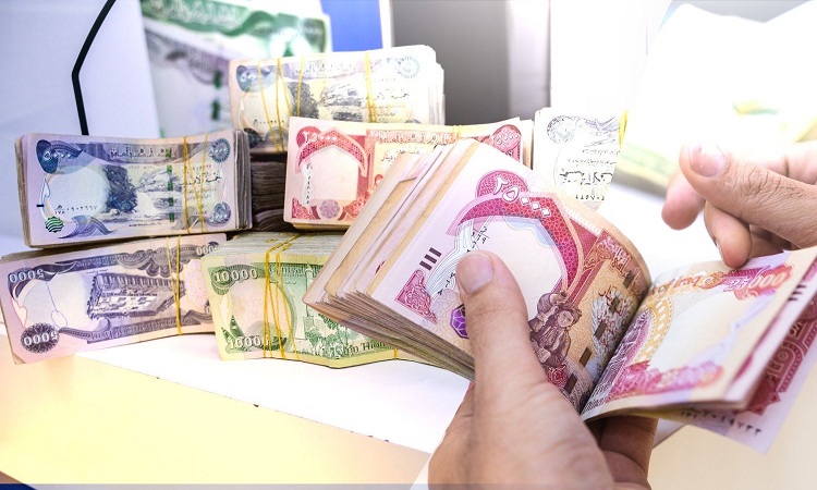 مصرف الرافدين يعلن توزيع رواتب المتقاعدين