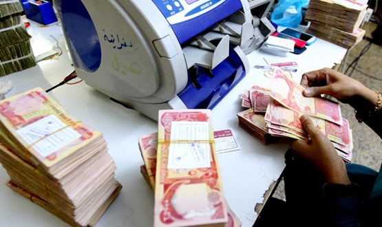 مصرف الرافدين يصدر توضيحا بشأن منح السلف للموظفين