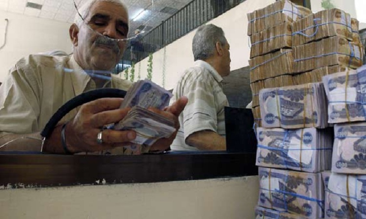 إعادة افتتاح فرع لمصرف الرافدين في الموصل