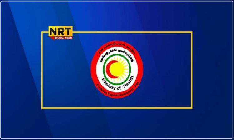 صحة كردستان: إصابة اثنين من عائلة رجل الدين المتوفى بعدوى (كورونا)
