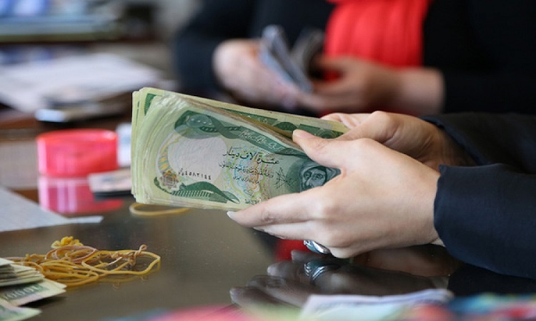 مصرف الرافدين يباشر بتوزيع رواتب المتقاعدين لشهر تموز