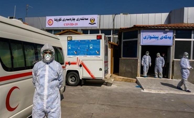 إقليم كوردستان يعلن الموقف الوبائي اليومي لجائحة كورونا