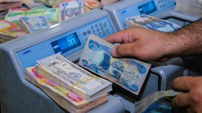 مصرف الرافدين يحدد موعد  إطلاق السلف الشخصية للموظفين