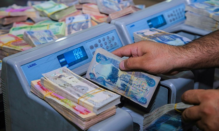 كردستان تعلن تخفيضات 