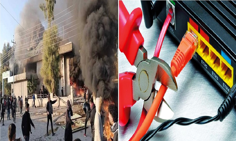 قطع للإنترنت في السليمانية في ظل تصاعد حدة الاحتجاجات