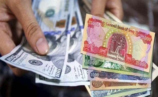 الدولار يتراجع أمام الدينار في الأسواق العراقية