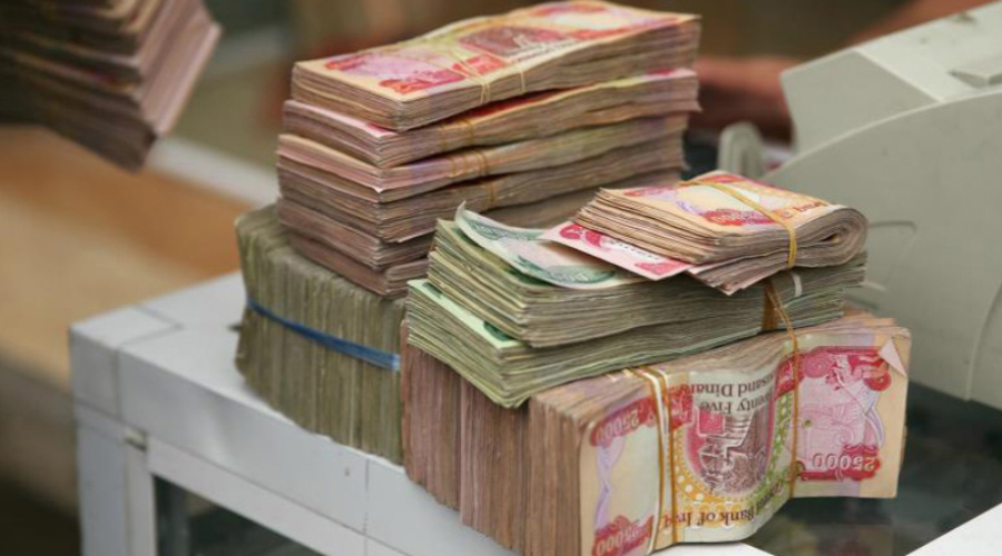 مصرف الرشيد يعلن خفض نسب الفائدة في قروض الموظفين