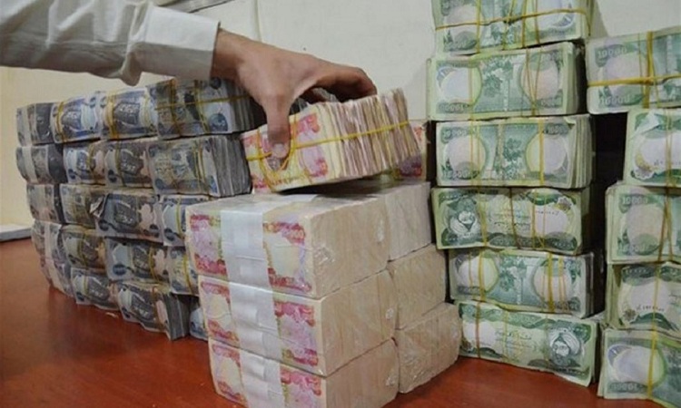 الرافدين يطلق سلفا جديدة تصل إلى 25 مليون دينار