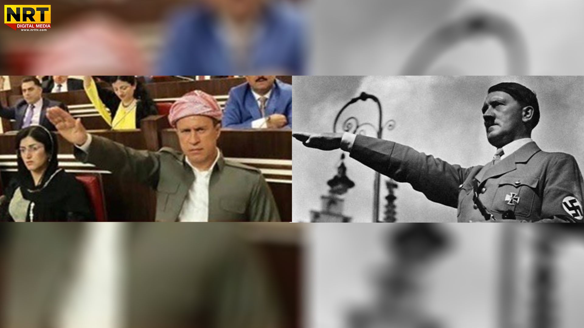 بالصورة.. نائب عن الديمقراطي الكوردستاني يؤدي التحية النازية