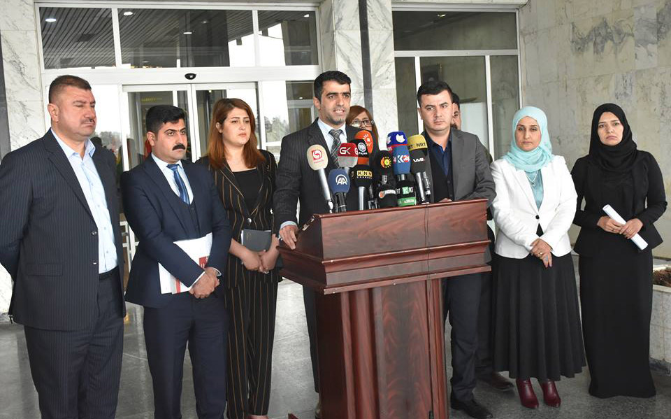 پێشتر لەگەڵ پەرلەمانتارانی یەکێتی و پارتی دەنگیان لەدژی داوە