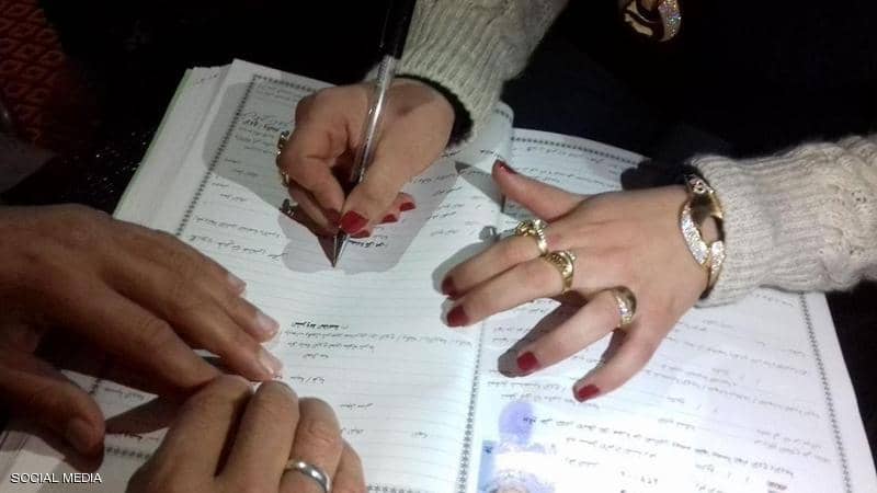 لە وڵاتێکی عەرەبیدا بۆماوەی هەفتەیەك هاوسەرگیریی قەدەغەکراوە