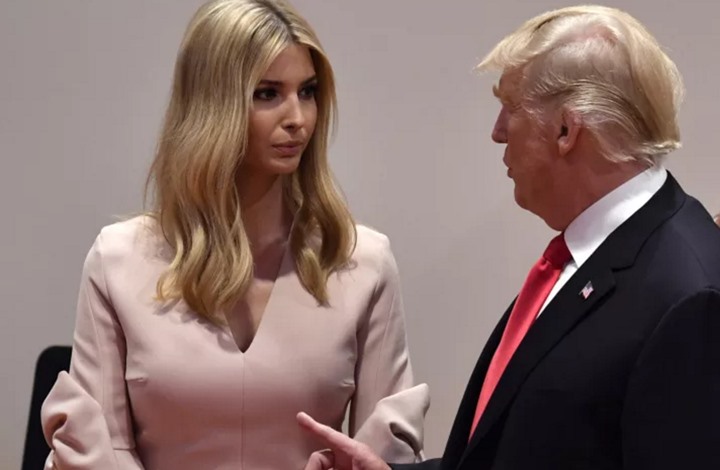 ترامب بعد استقالة هيلي: ليت بإمكاني تعيين ايفانكا لانها ستكون رائعة في المنصب