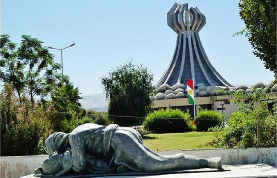 زیانى مادی هەبووە