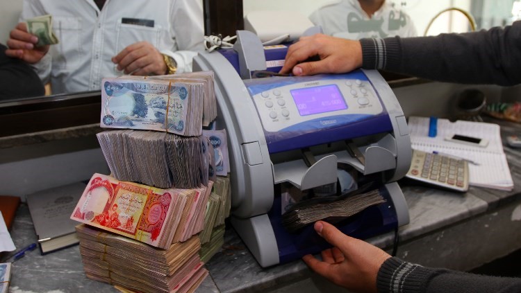 التربية تطلق سلفة الـ 5 ملايين لموظفيها المتزوجين حديثا