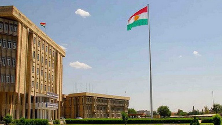 هەموارکردنەوەى یاساکە