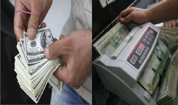 أسعار صرف الدينار العراقي مقابل الدولار