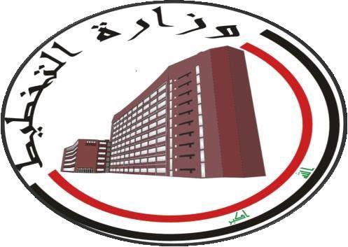 بالارقام.. وزارة التخطيط تعلن ارتفاع معدل التضخم بنسبة 0.9%