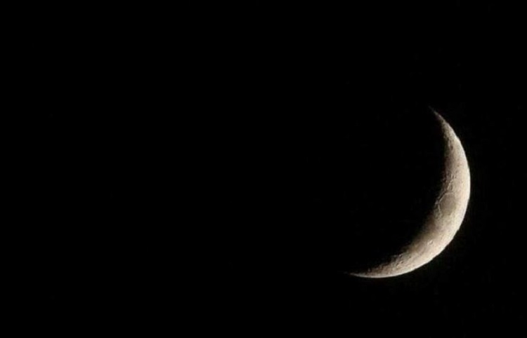 السعودية تدعو لتحري رؤية هلال شهر ذي الحجة