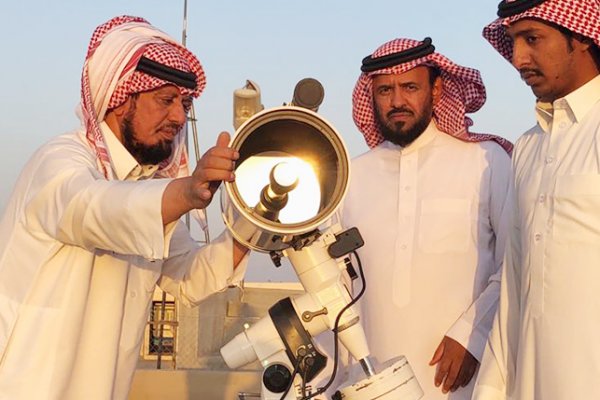 ثبوت رؤية هلال شهر ذي الحجة