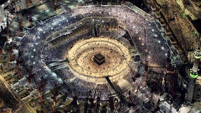 تحـديد اول أيـام عيد الاضـحى