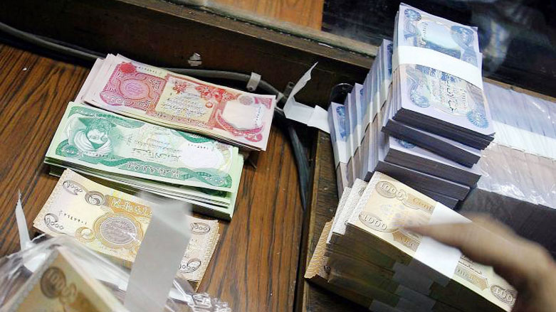 الرافدين: إطلاق وجبة جديدة من سلف موظفي الدولة