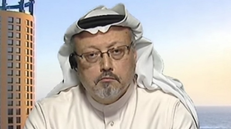 الاتحاد العام للـصـحفيين الـعـرب يـطالـب بـكـشـف غـمـوض اخـتـفـاء الصحفي جـمـال خـاشـقـجي