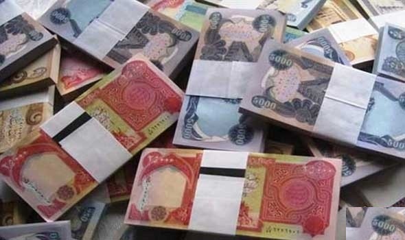 نائبة تكشف عن  إجمالي الإيرادات والنفقات لعام 2018