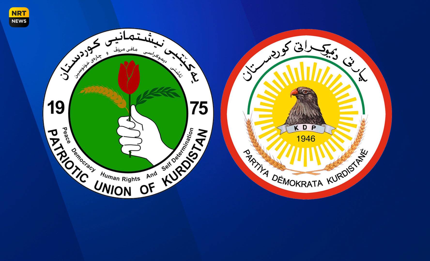 الديمقراطي الكوردستاني والاتحاد الوطني يعلنان موقفيهما من تحالف (سائرون- الفتح)