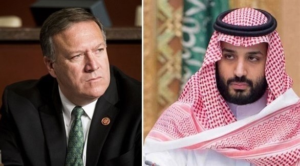 بومبيو يبحث مع بن سلمان الوضع في العراق وسوريا 