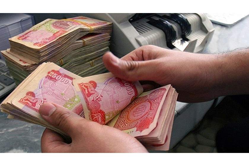 إطلاق قروض لطلبة الكليات الأهلية والمتزوجين الجدد