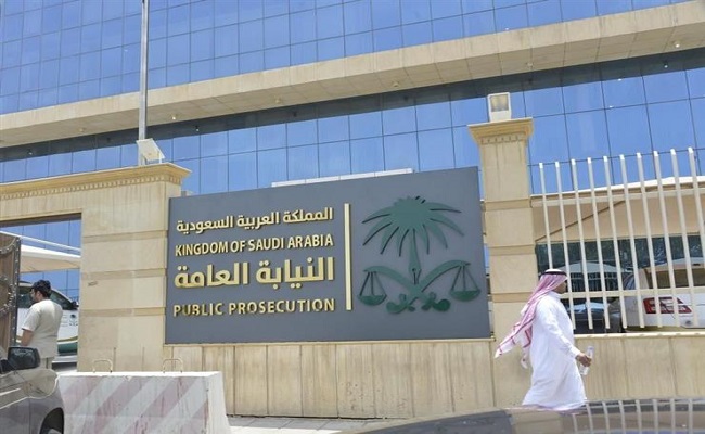 النيابة السعودية تكشف نتائج التحقيق في مقتل خاشقجي