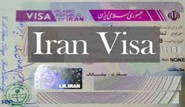 طهران تنوي حذف ختم تأشيرة الدخول من جوازات السياح